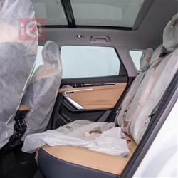 Geely STARRAY